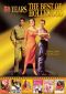 50 Years: The Best of Hollywood