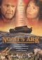Noah's Ark