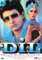 Dil