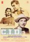 C.I.D.