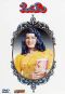 Madam