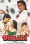 Yeh Dillagi