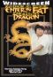 Enter the Fat Dragon
