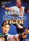 Legend of the Drunken Tiger