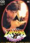 Zamaana Deewana