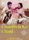 Chaudhvin Ka Chand