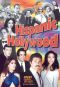 Hispanic Hollywood