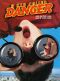 A Kid Called Danger