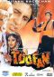 Toofan