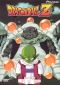 DragonBall Z: Get Vegeta!!