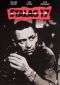Stalag 17
