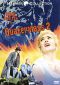 Quatermass II