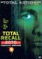 Total Recall 2070