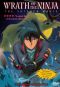 Wrath of the Ninja: The Yotoden Movie