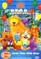Bear in the Big Blue House: Bear's Birthday Bash