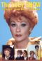 The Lucy Show: Lucy Meets Sheldon Leonard