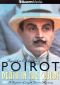Poirot: Death in the Clouds