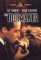 The Idolmaker