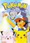 Pokemon: Challenge of the Samurai