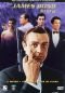 The James Bond Story