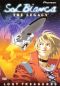 Sol Bianca: The Legacy - 2: La Reminiscencia, Memories