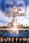 The 10th Kingdom