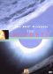 The Planets, Vol. 8: Destiny