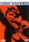 Cowboy Bebop: Asteroid Blues