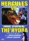 Hercules vs. the Hydra