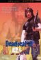 Deadbeat at Dawn