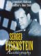 Sergei Eisenstein: Autobiography