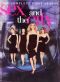 Sex and the City: Sex and the City