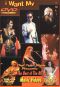 I Want My DVD, Vol. 1