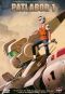 Patlabor 1: The Movie