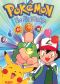Pokemon: Clefairy Tales