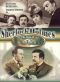 Sherlock Holmes: The Sign of Four