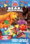 Bear in the Big Blue House: Wagon of a Different Color