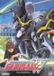 Gundam Wing: 6: Party Night