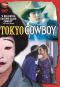 Tokyo Cowboy