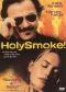 Holy Smoke