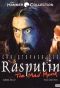 Rasputin, the Mad Monk