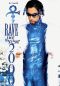 Prince: Rave Un2 The Year 2000