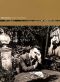 Morrissey: Oye Esteban