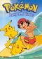 Pokemon: Make Room for Gloom