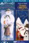 Snowman & Father Christmas
