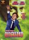 Quicksand