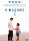 Kikujiro