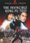 The Invincible Kung Fu Trio