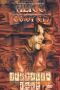Alice Cooper: Brutally Live