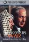 The 50 Years War: Israel and the Arabs